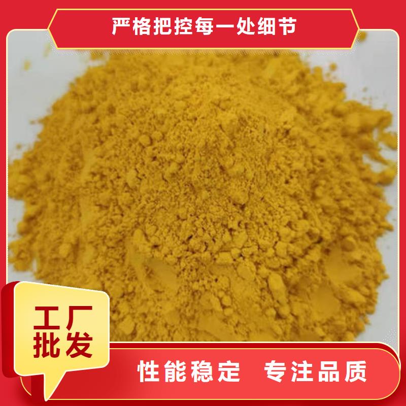 南瓜生粉生产厂家