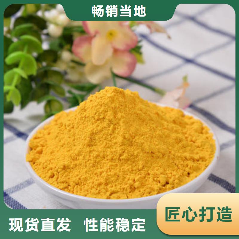 南瓜生粉生产厂家