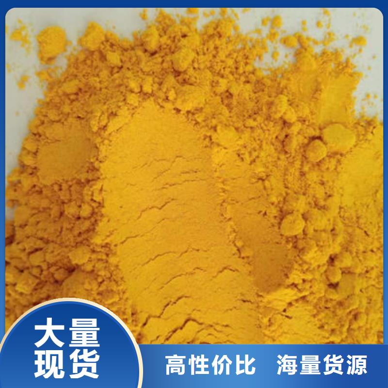南瓜熟粉好吃又营养