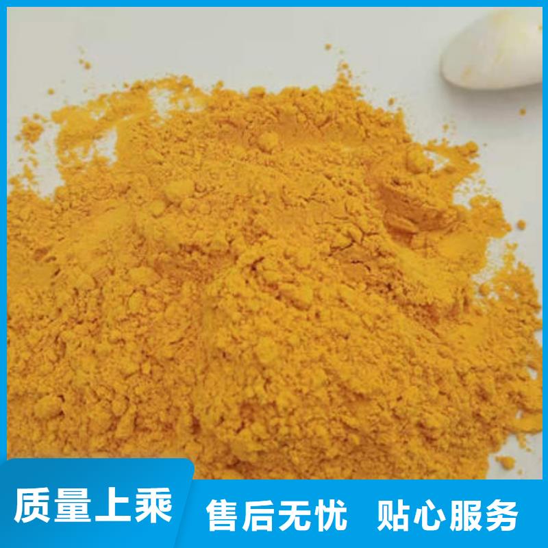 南瓜粉生产厂家