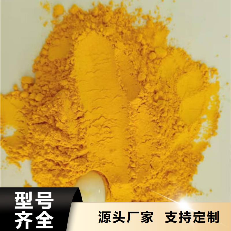 南瓜粉多少钱一斤