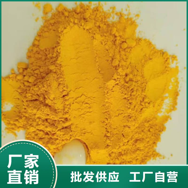 南瓜粉价格优惠