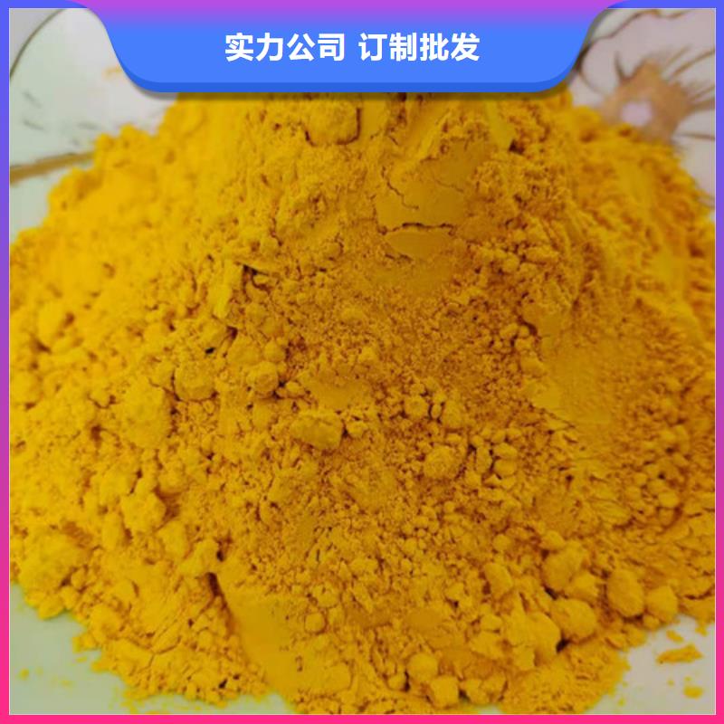 南瓜生粉生产厂家