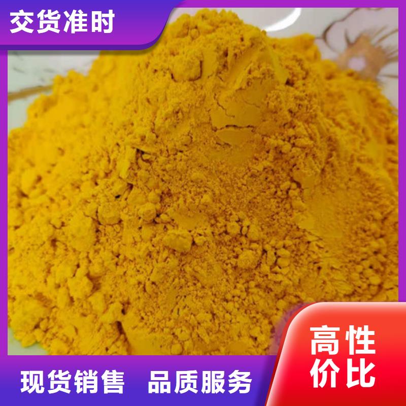 南瓜熟粉多少钱一斤