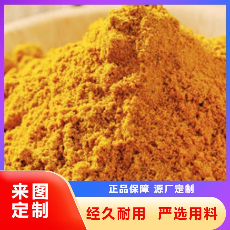 南瓜粉多少钱