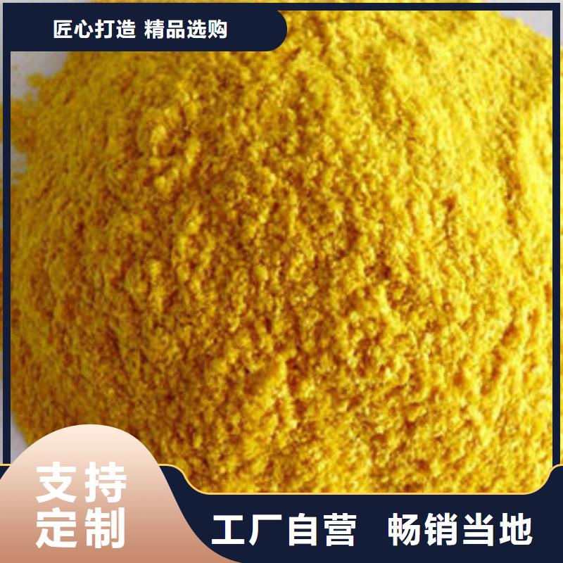 南瓜粉【灵芝盆景】品牌企业