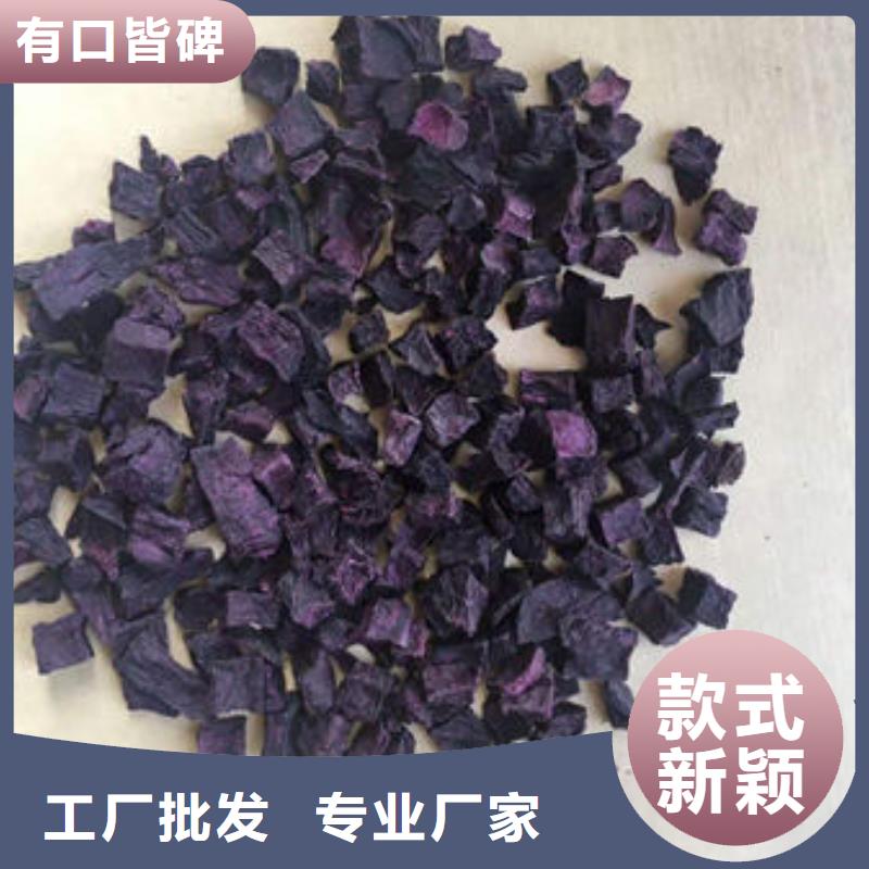 【紫薯丁】_灵芝盆景使用寿命长久