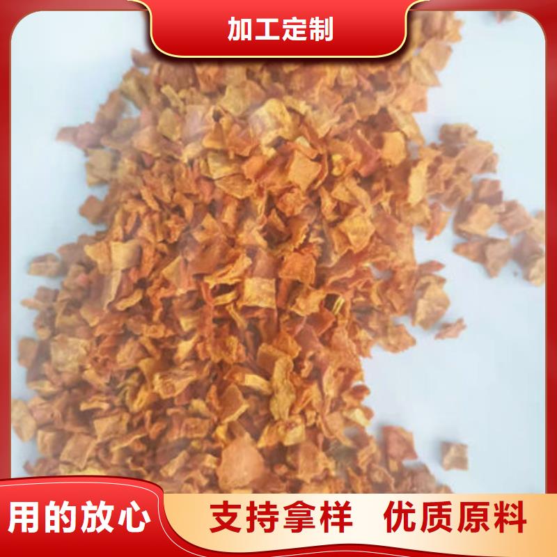南瓜熟丁适宜人群