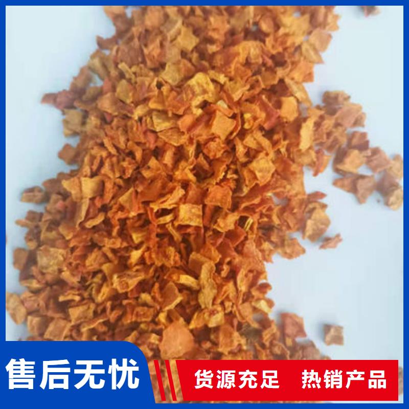 南瓜生丁适宜人群