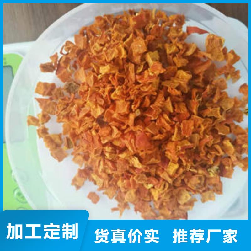 南瓜熟丁吃法