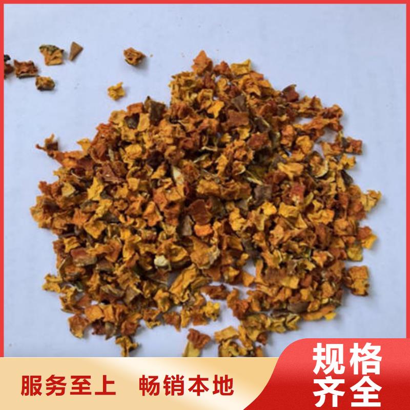 南瓜丁_灵芝菌种产地货源
