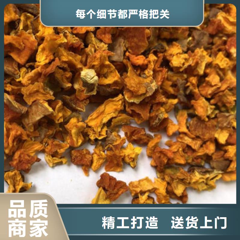 南瓜丁规格