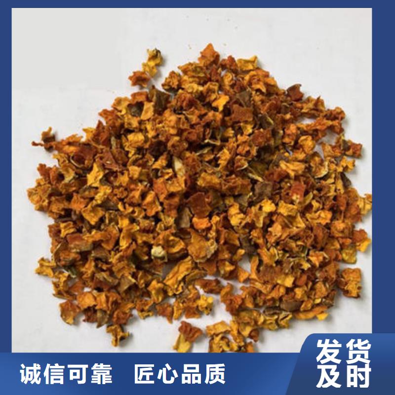 南瓜熟丁适宜人群
