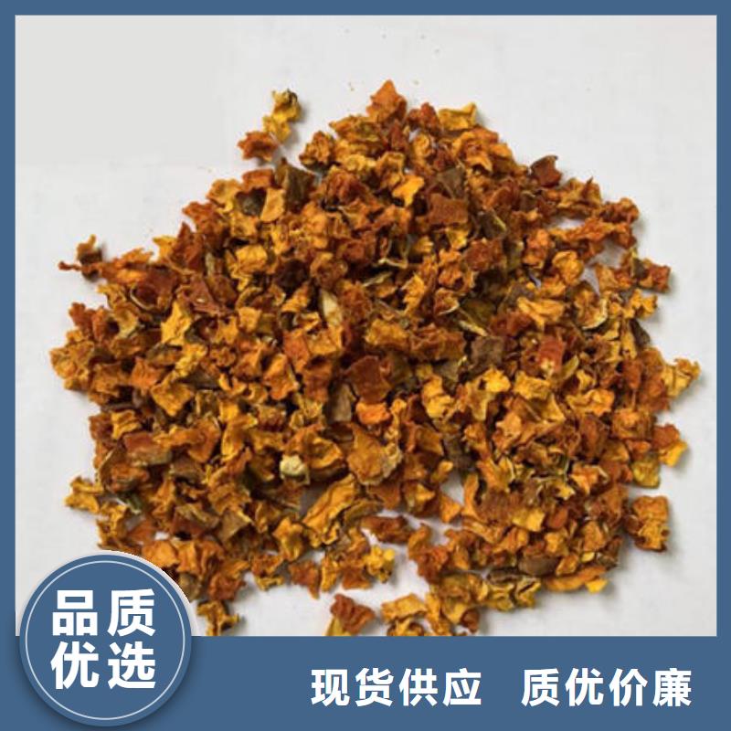 南瓜丁多少钱
