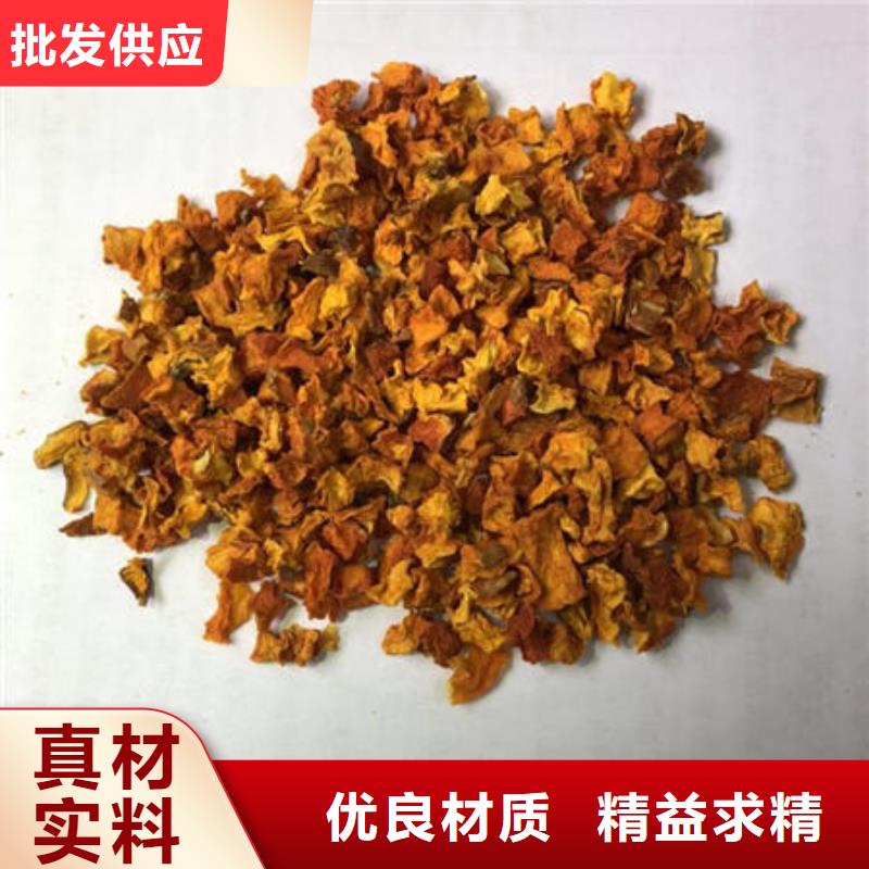 南瓜丁怎么做好吃