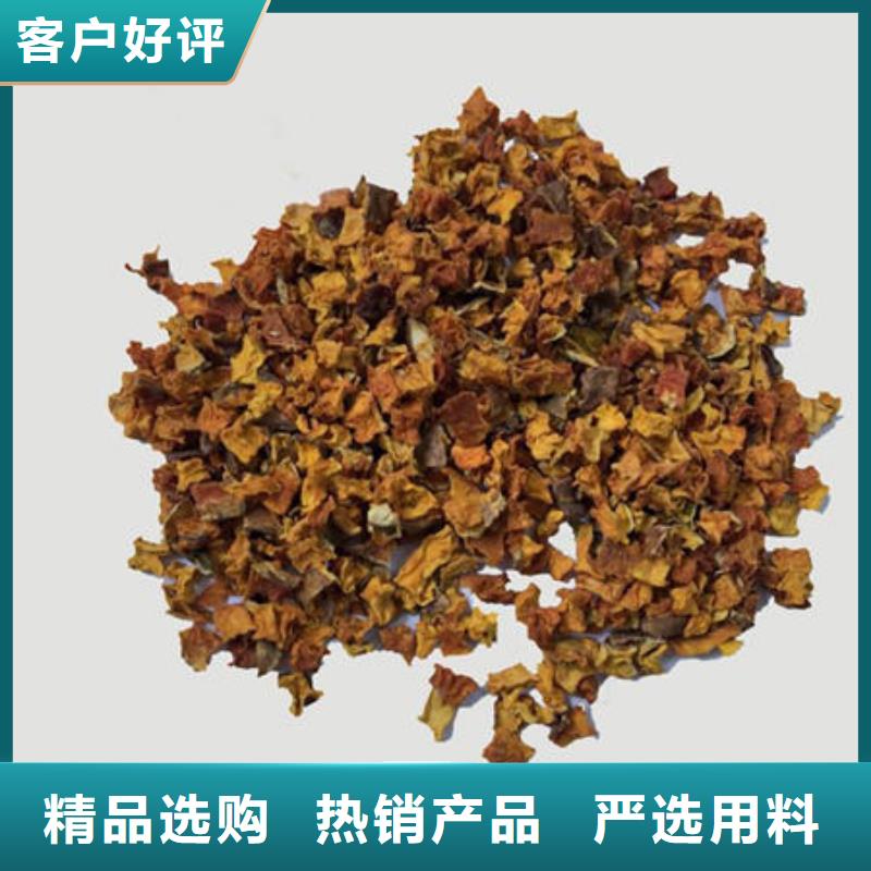 南瓜熟丁乐享品质优选