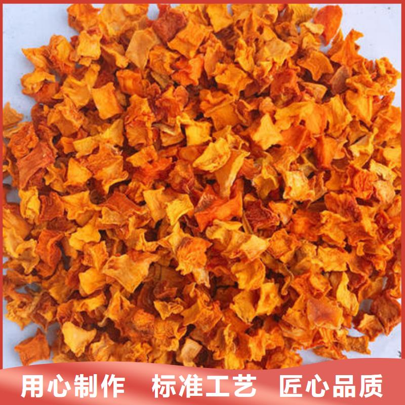 南瓜丁怎么做好吃