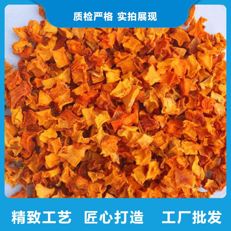 南瓜熟丁价格大全