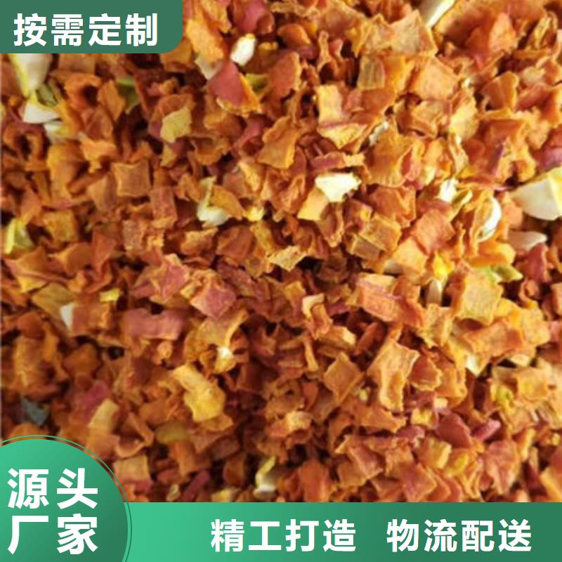 南瓜生丁批发报价
