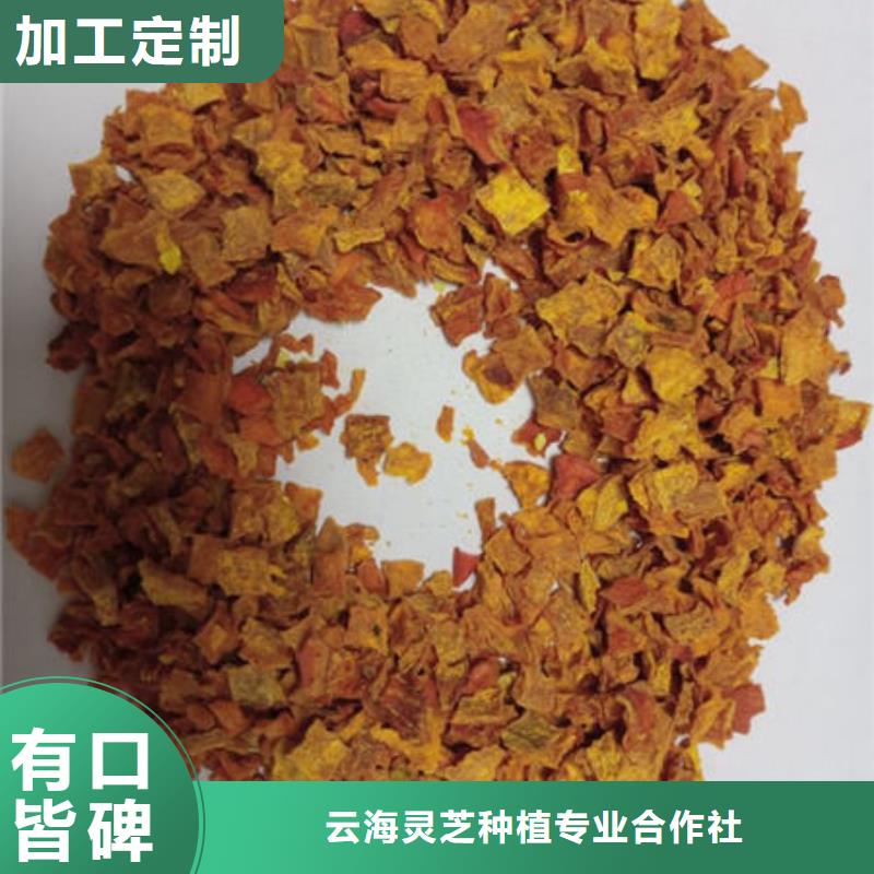 南瓜生丁美味更