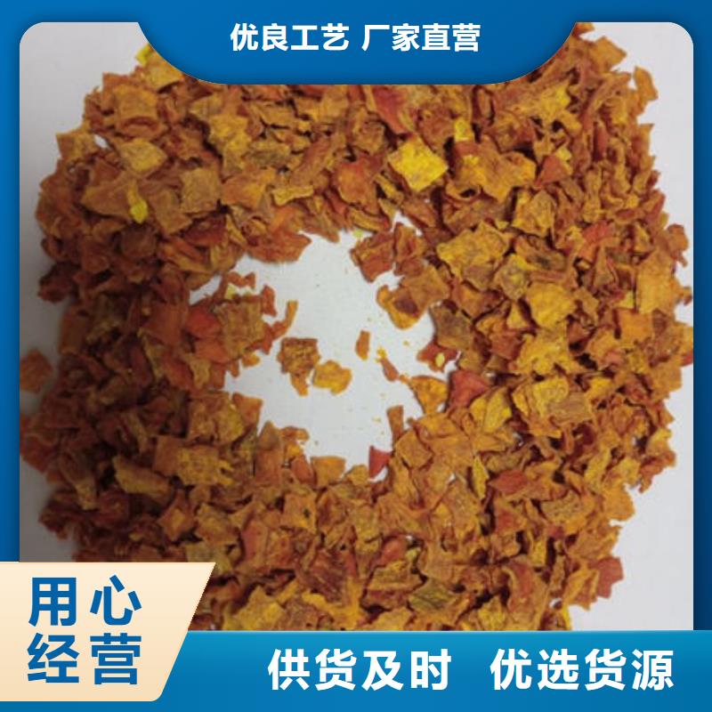 南瓜熟丁多少钱