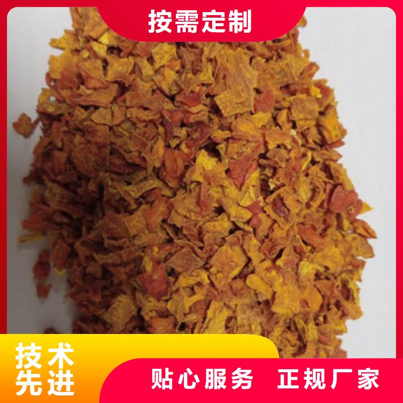 南瓜熟丁视频