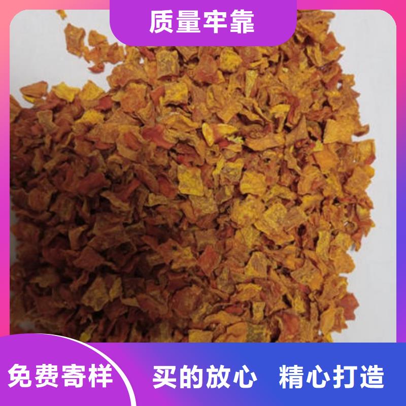 南瓜生丁怎么吃