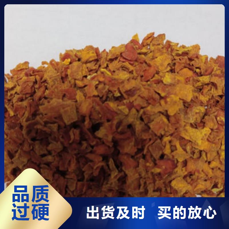 【南瓜丁】,灵芝菌种高质量高信誉
