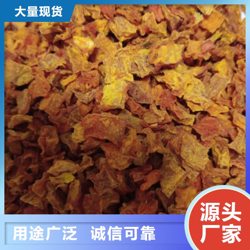 南瓜熟丁价格大全