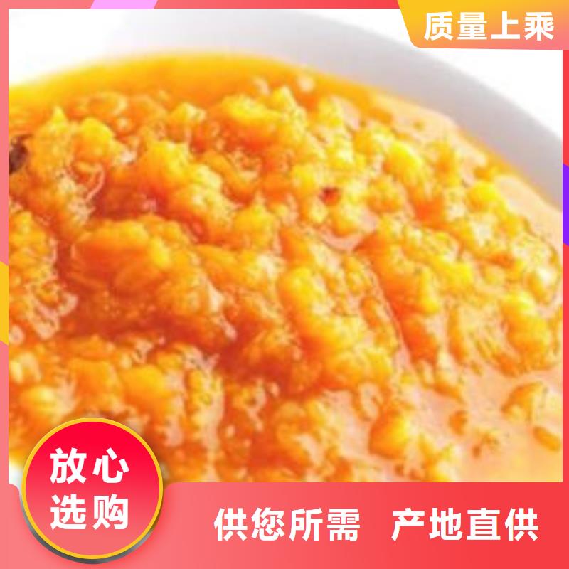 南瓜熟丁视频