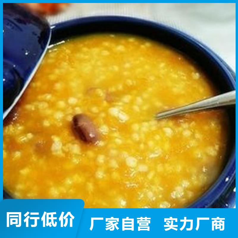 南瓜熟丁适宜人群