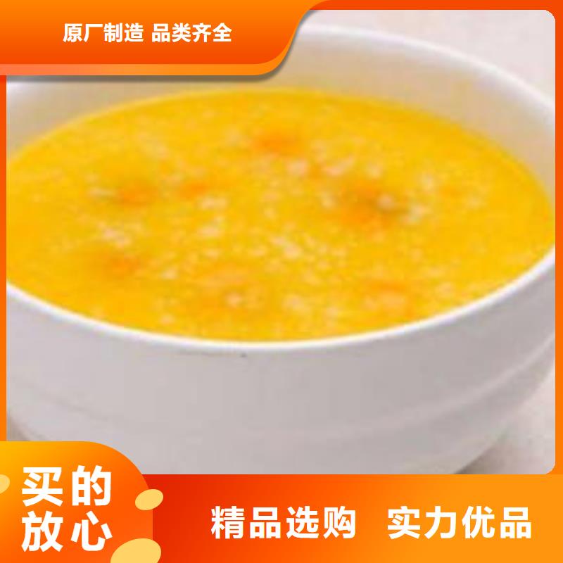 【南瓜丁】,灵芝菌种高质量高信誉