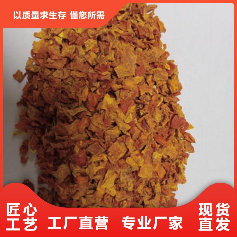 南瓜生丁怎么吃