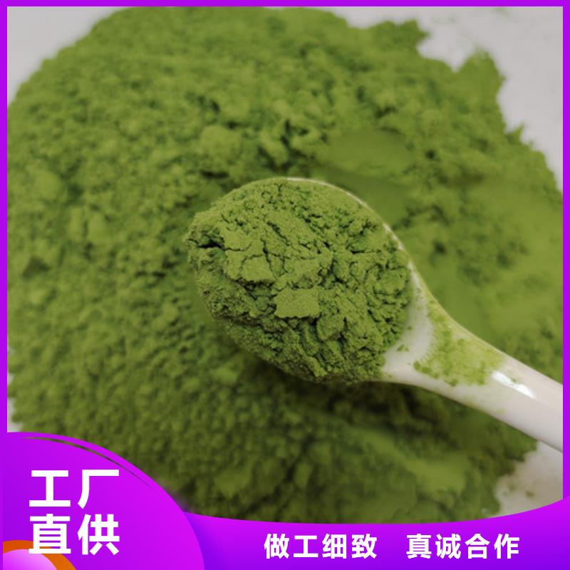 菠菜粉【灵芝菌种】工期短发货快