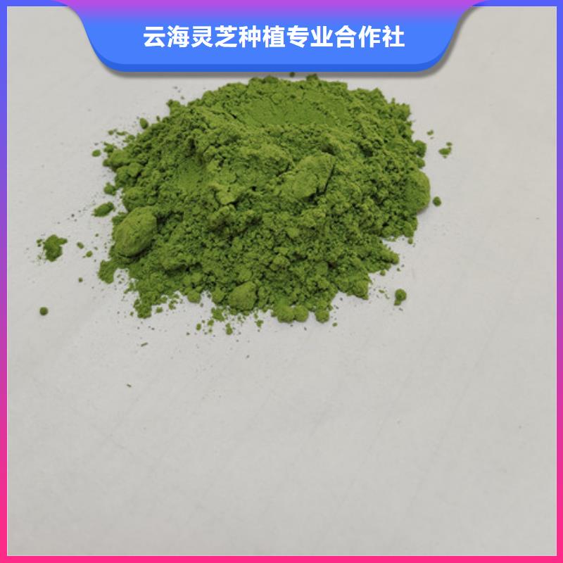 菠菜粉适宜人群