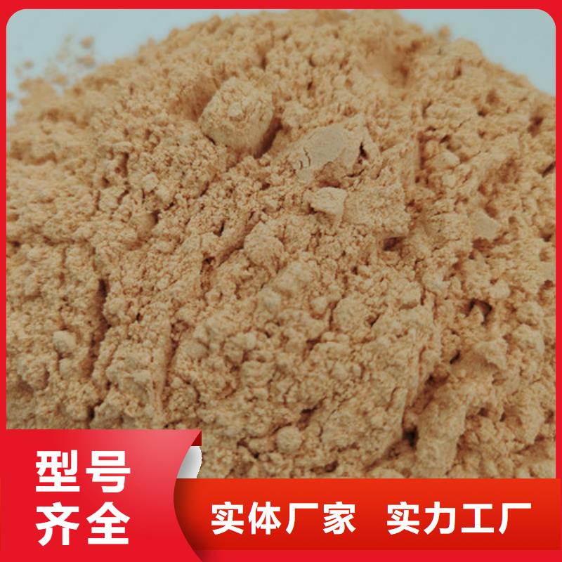 胡萝卜粉欢迎来电咨询