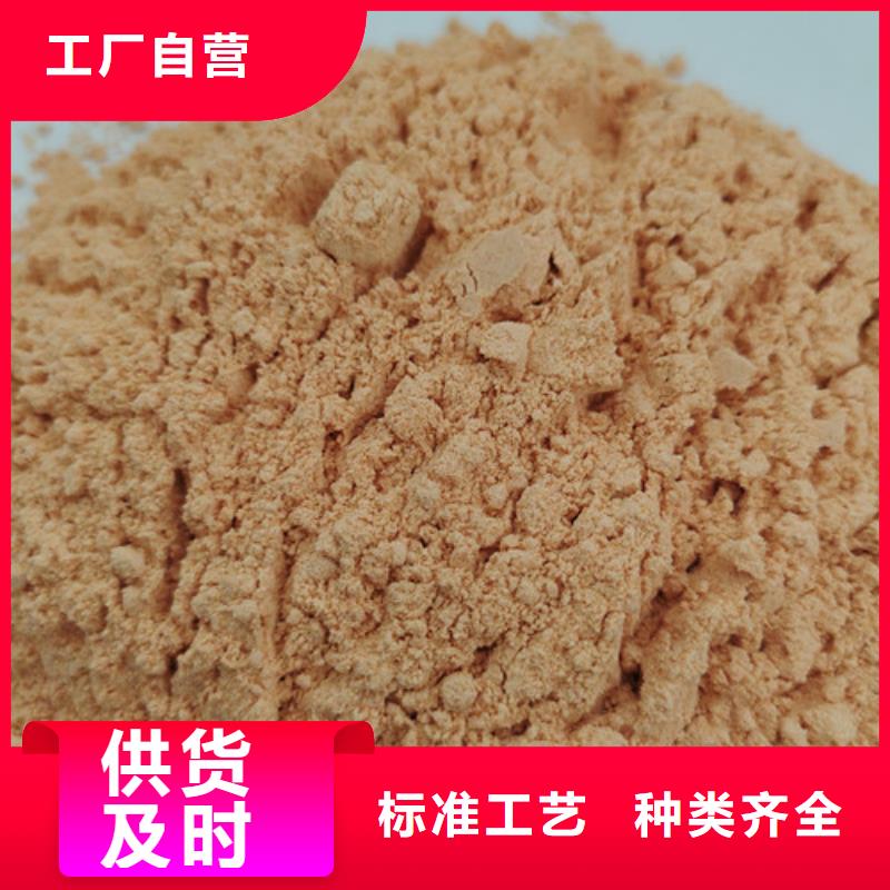 胡萝卜粉灵芝孢子粉价格服务周到