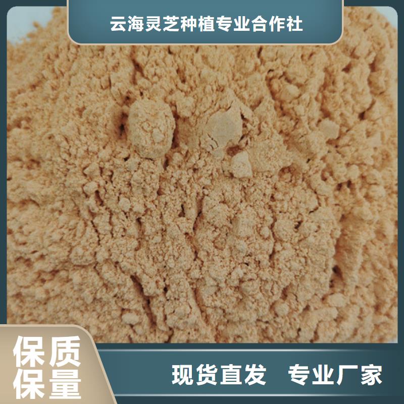 胡萝卜粉多少钱