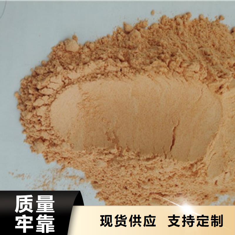 胡萝卜粉欢迎致电