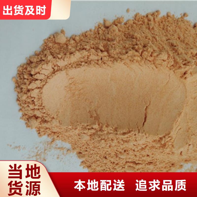襄樊胡萝卜粉好吃