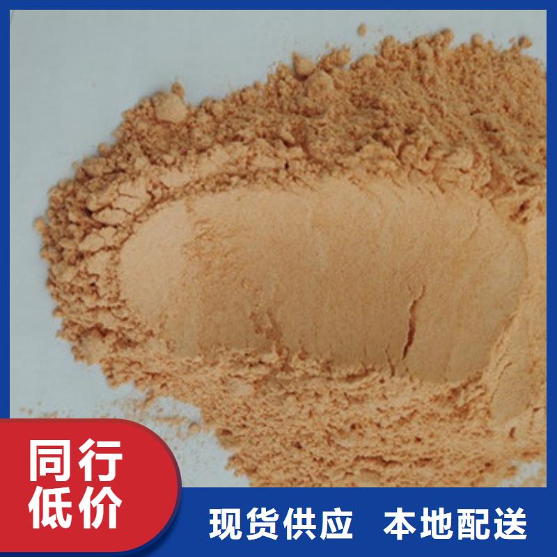 胡萝卜粉欢迎来电咨询