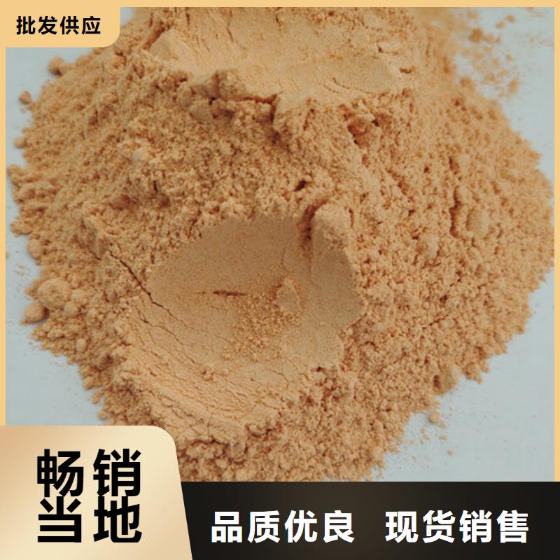 胡萝卜粉欢迎来电咨询