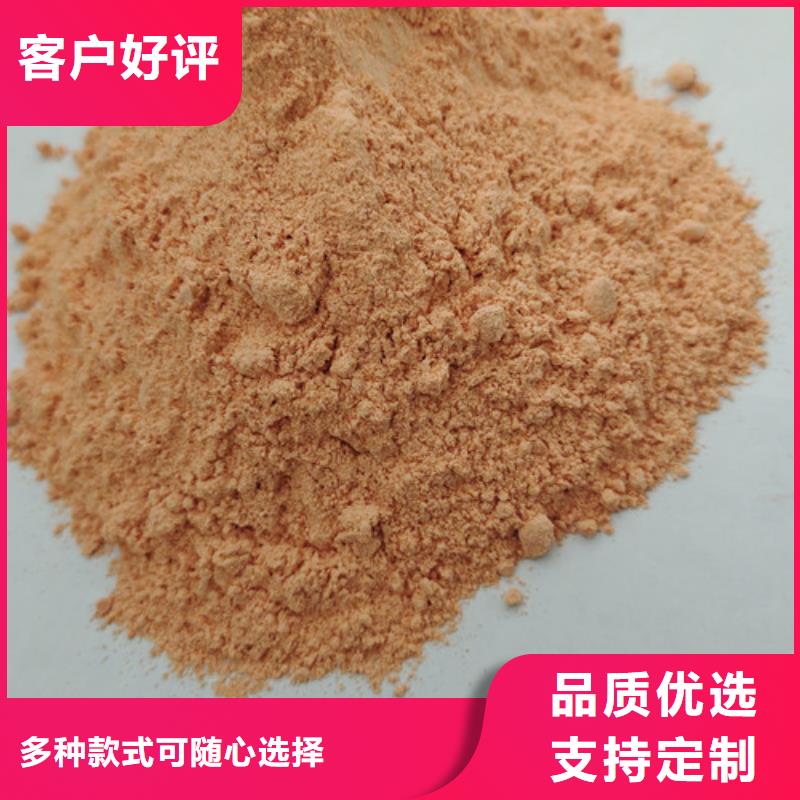 胡萝卜粉多少钱