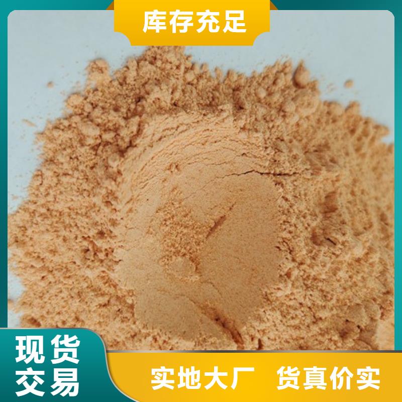 胡萝卜粉灵芝多行业适用