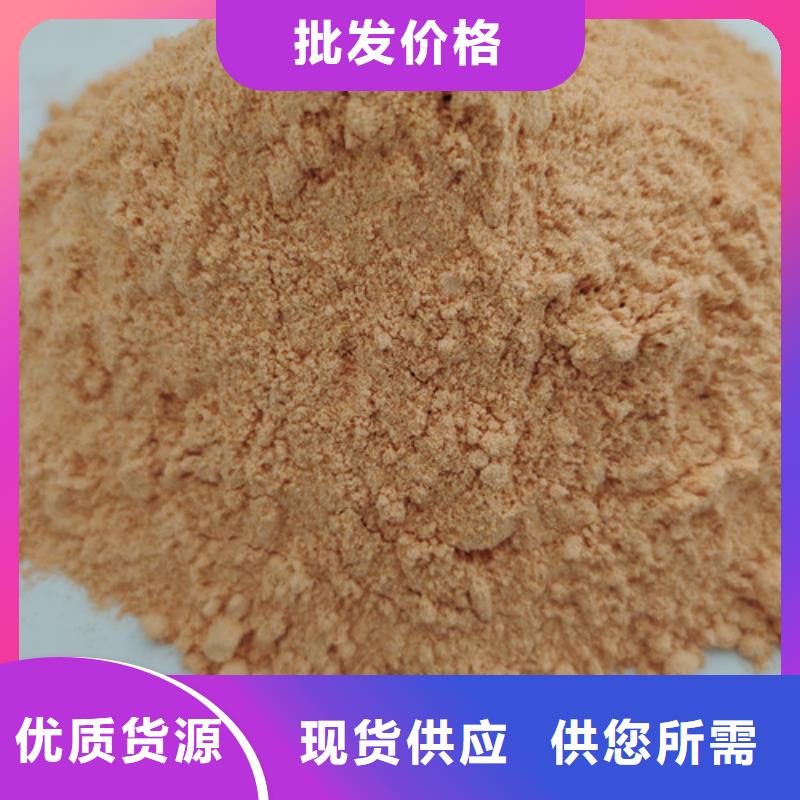 【胡萝卜粉灵芝盆景让利客户】