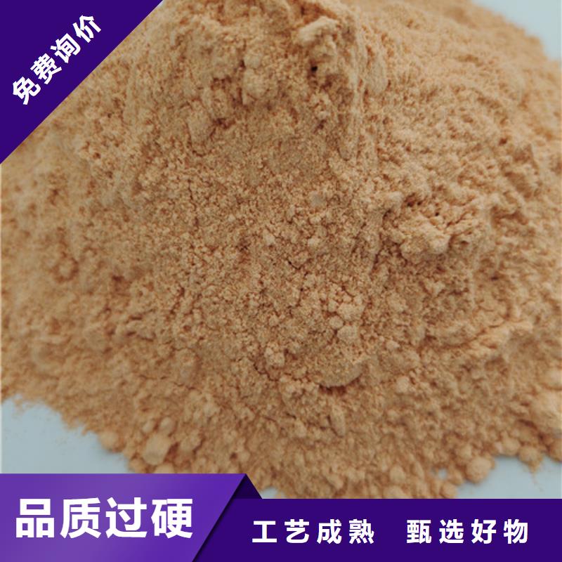 【胡萝卜粉灵芝盆景质量优价格低】
