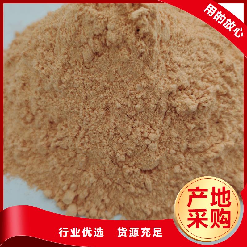 胡萝卜粉灵芝孢子粉价格服务周到