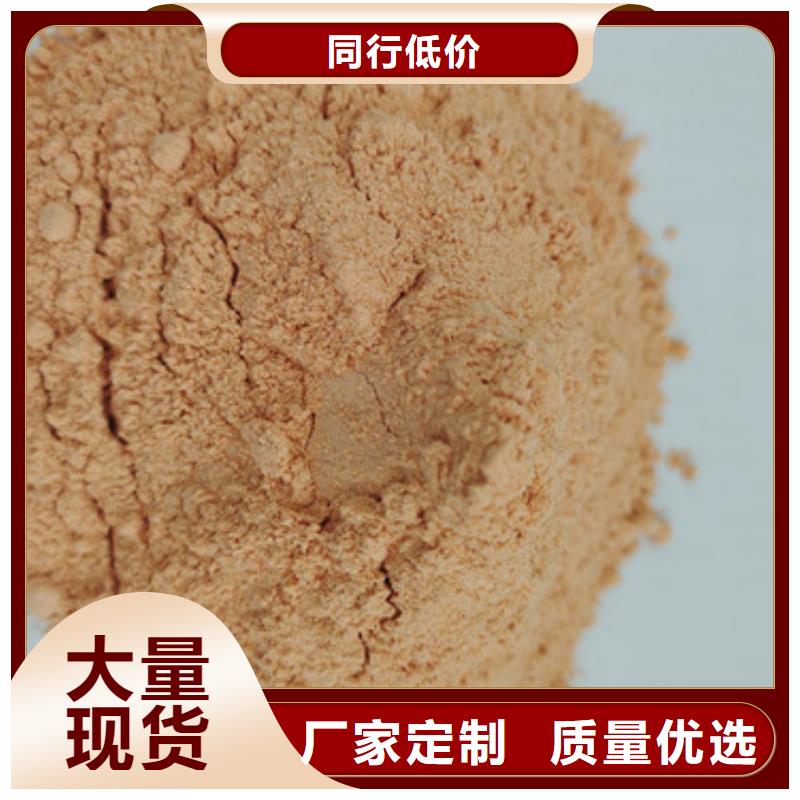 襄樊胡萝卜粉好吃