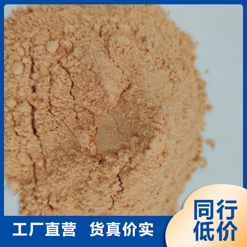 胡萝卜粉灵芝多行业适用