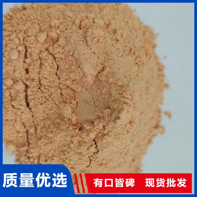胡萝卜粉信誉好